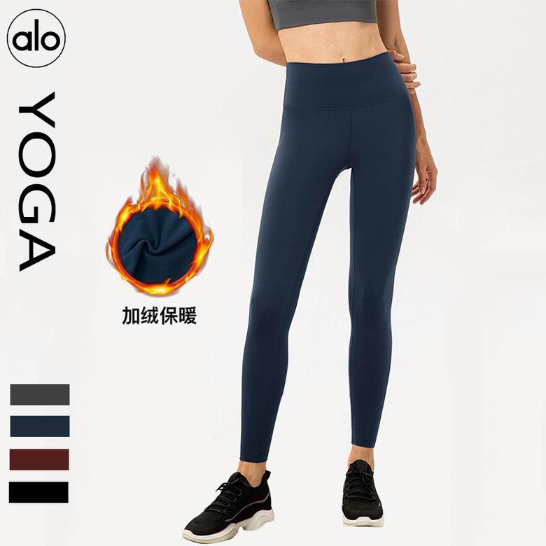 Alo S-XL nlh22383 4C (1)